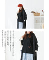 Walking Embroidery Loose T-shirt