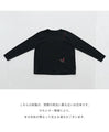 Walking Embroidery Loose T-shirt