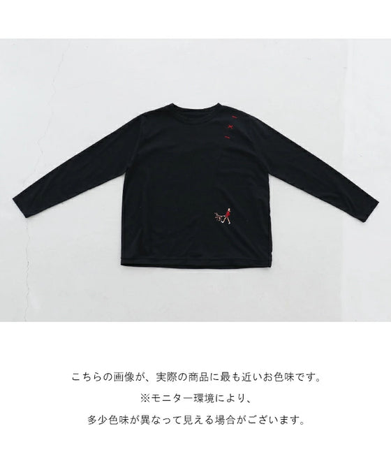 おさんぽ刺繍 ゆるTシャツ