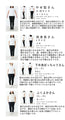 Walking Embroidery Loose T-shirt