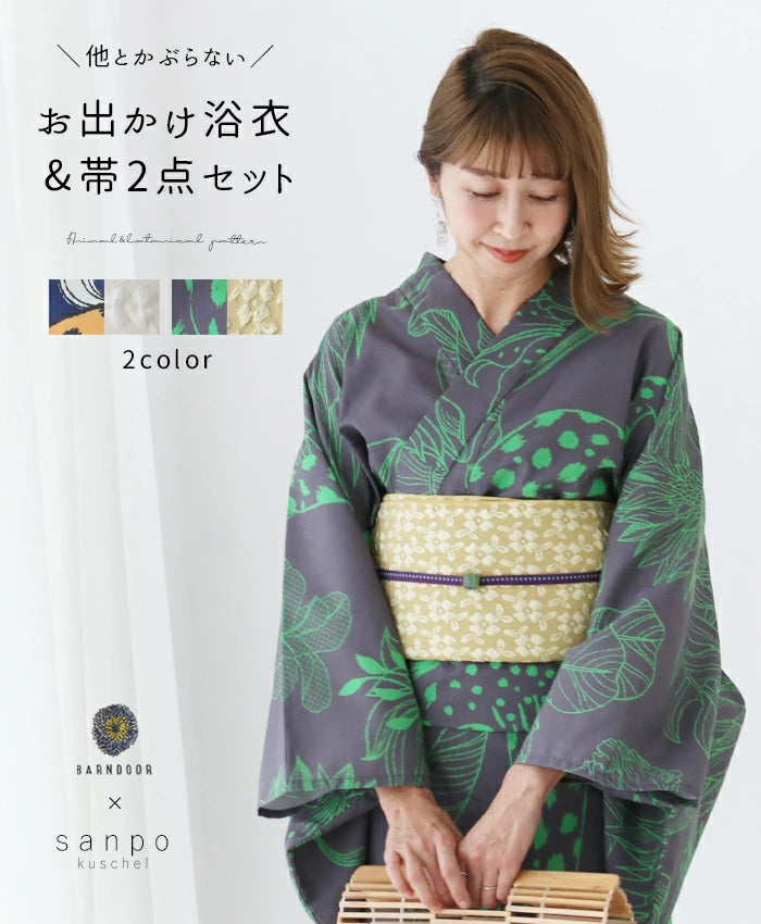 トップス YUKATA Amazon.co.jp: [WBooo] 花魁 コスプレ衣装 サテン着物 和柄 ミニ