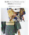 A unique 2-piece yukata set for going out (yukata and heko obi set) [set]