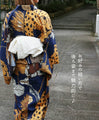 A unique 2-piece yukata set for going out (yukata and heko obi set) [set]