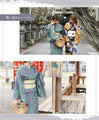 A unique 2-piece yukata set for going out (yukata and heko obi set) [set]