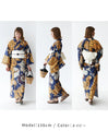 A unique 2-piece yukata set for going out (yukata and heko obi set) [set]