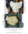 A unique 2-piece yukata set for going out (yukata and heko obi set) [set]