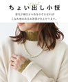 A leaf lace top that can be worn alone or as an addition