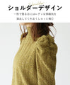 A leaf lace top that can be worn alone or as an addition