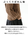 Makes your legs look longer! 3D flower knit cardigan