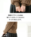 Makes your legs look longer! 3D flower knit cardigan