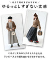 Makes your legs look longer! 3D flower knit cardigan