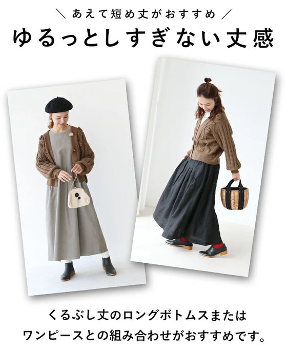 脚長効果あり!立体編み花ニットカーディガン – ONE PEACE ONLINE 脚長効果あり!立体編み花ニットカーディガン – ONE PEACE ONLINE