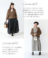 Makes your legs look longer! 3D flower knit cardigan