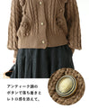 Makes your legs look longer! 3D flower knit cardigan
