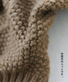 Makes your legs look longer! 3D flower knit cardigan