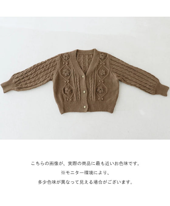 脚長効果あり!立体編み花ニットカーディガン – ONE PEACE ONLINE 脚長効果あり!立体編み花ニットカーディガン – ONE PEACE ONLINE
