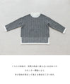 A cute Nordic knit top with color-blocked trim