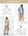 The more you wear these pants, the more you'll love them!