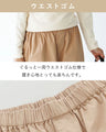 The more you wear these pants, the more you'll love them!