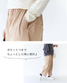 The more you wear these pants, the more you'll love them!
