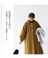 Knit stole with swaying fringes