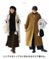 Knit stole with swaying fringes