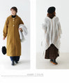 Knit stole with swaying fringes