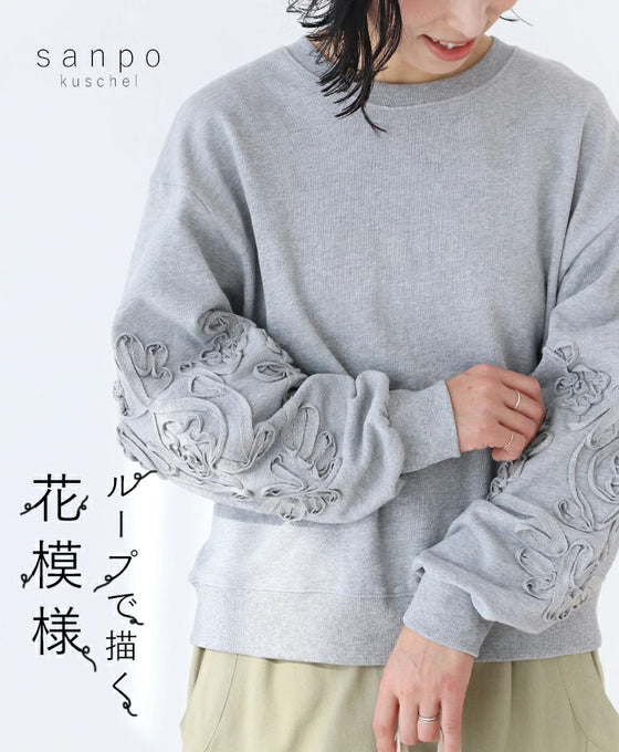 Loop-drawn floral sweatshirt