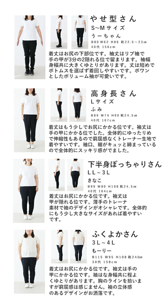 Loop-drawn floral sweatshirt