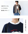 僕の名前はパーピー トップス