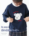 My name is Parpy Tops