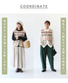 Stair button knit vest