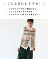 Stair button knit vest