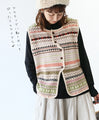 Stair button knit vest