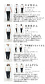 Stair button knit vest