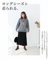 Girl knit top