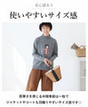 Girl knit top