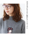 Girl knit top