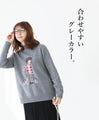 Girl knit top