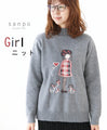 Girl knit top