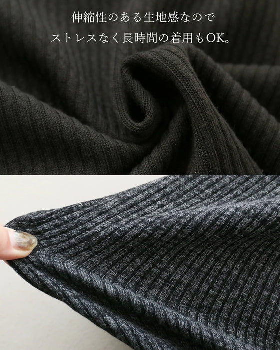 一枚完結お洒落ドッキングワンピース