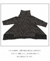 A unique woven top
