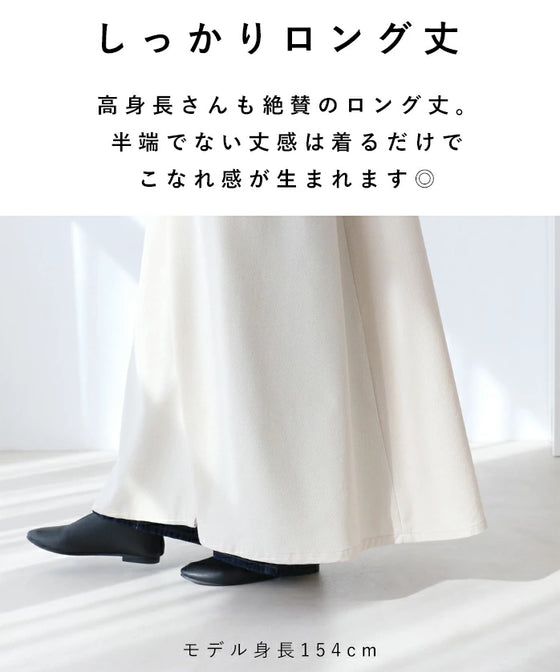 ワンピとしてもコートとしても。