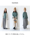 Twisted knit hat