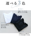 Beautiful. Comfortable. Flower-decorated cut-and-sew top