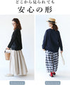 Beautiful. Comfortable. Flower-decorated cut-and-sew top