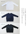 Beautiful. Comfortable. Flower-decorated cut-and-sew top