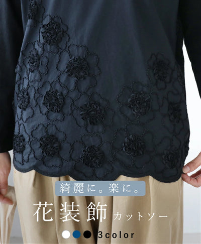 ブラック