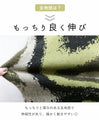 [Sale items cannot be returned or exchanged] Trendy knit top