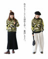 [Sale items cannot be returned or exchanged] Trendy knit top